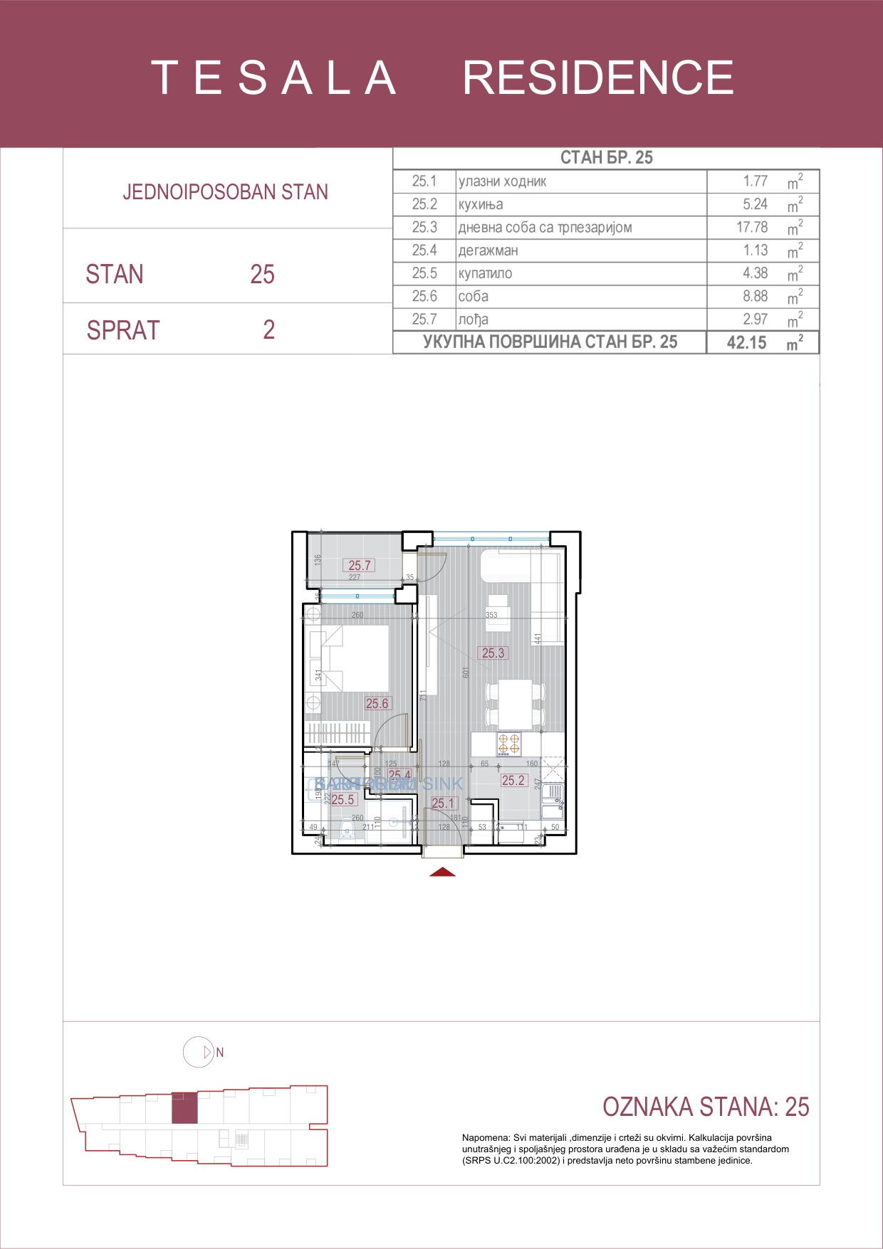Skica jednoiposobnog stana 25