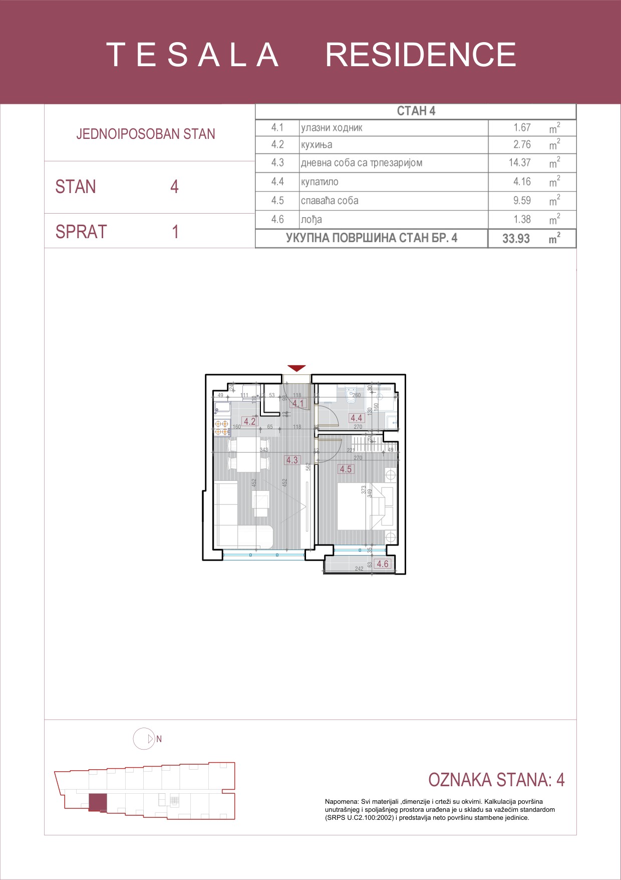 Skica jednoiposobnog stana 4